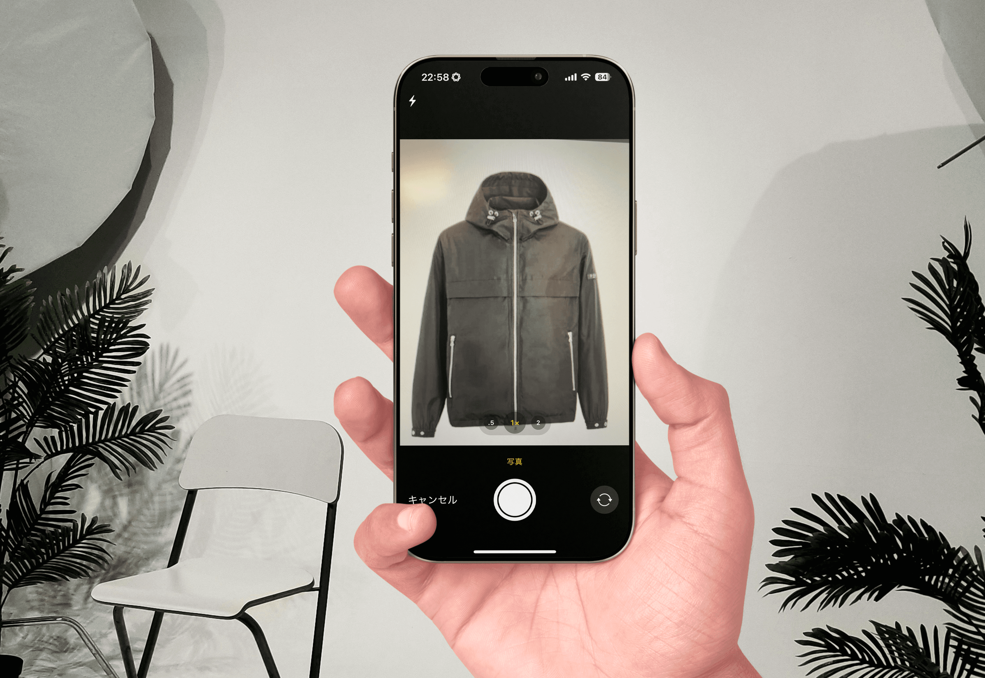 Weave上でカメラで撮影